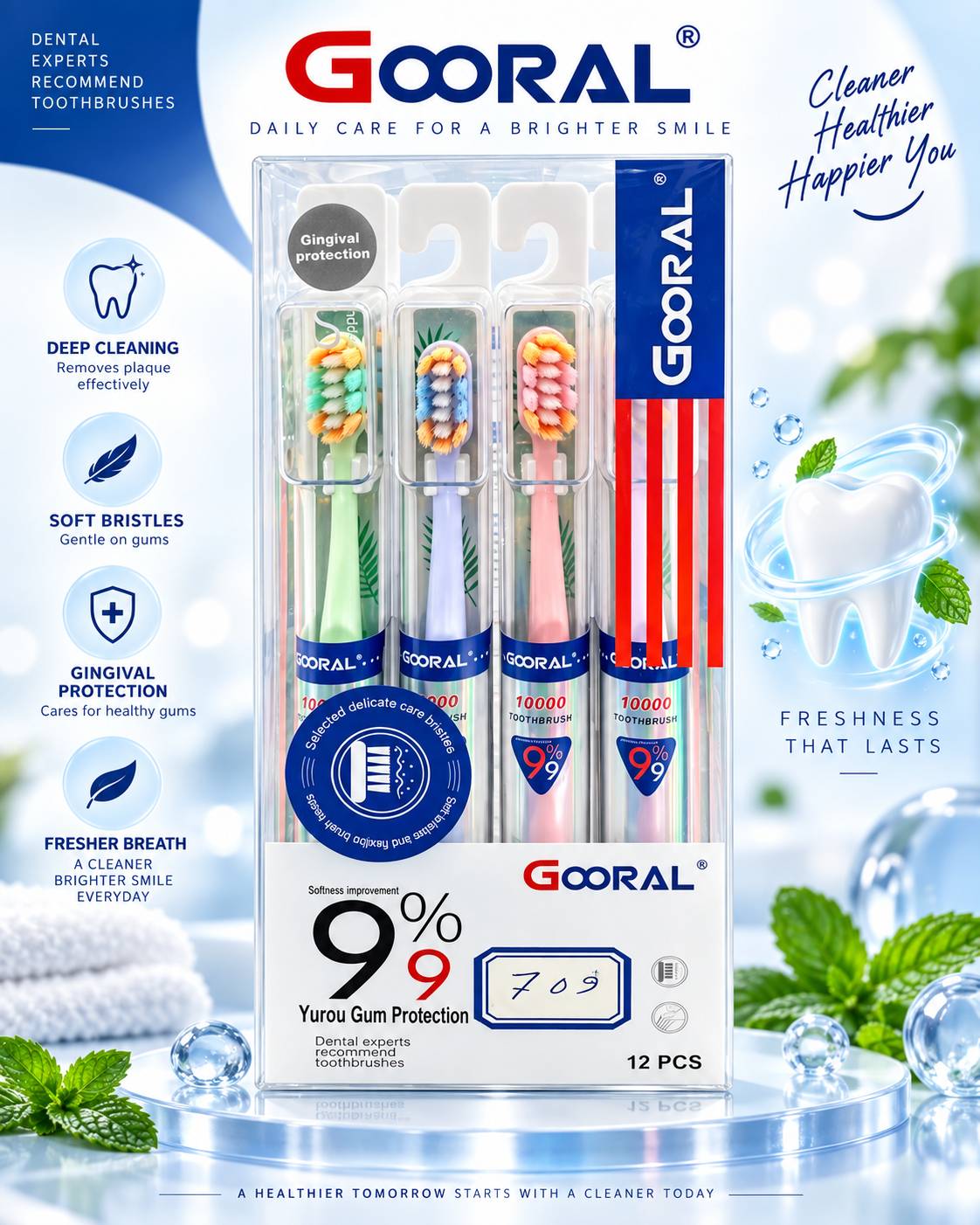 فرشاة أسنان GOORAL 10000 Delicate Care